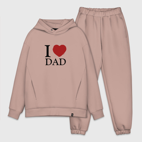 Мужской костюм oversize хлопок с принтом I love dad в Екатеринбурге,  |  | 