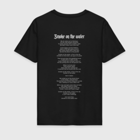 Мужская футболка хлопок с принтом Deep Purple Smoke on the Water в Екатеринбурге, 100% хлопок | прямой крой, круглый вырез горловины, длина до линии бедер, слегка спущенное плечо. | Тематика изображения на принте: 