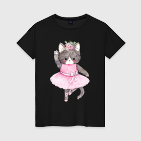 Женская футболка хлопок с принтом Милые Животные Кошка Балерина Акварель , 100% хлопок | прямой крой, круглый вырез горловины, длина до линии бедер, слегка спущенное плечо | 