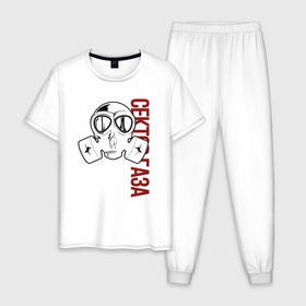 Мужская пижама хлопок с принтом рок группа Сектор газа в Белгороде, 100% хлопок | брюки и футболка прямого кроя, без карманов, на брюках мягкая резинка на поясе и по низу штанин
 | 