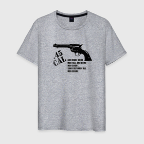 Мужская футболка хлопок с принтом Револьвер Кольта в Новосибирске, 100% хлопок | прямой крой, круглый вырез горловины, длина до линии бедер, слегка спущенное плечо. | 