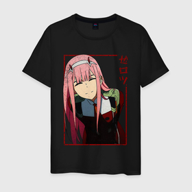 Мужская футболка хлопок с принтом Zero Two anime girl в Кировске, 100% хлопок | прямой крой, круглый вырез горловины, длина до линии бедер, слегка спущенное плечо. | 