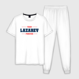 Мужская пижама хлопок с принтом Team Lazarev forever фамилия на латинице в Курске, 100% хлопок | брюки и футболка прямого кроя, без карманов, на брюках мягкая резинка на поясе и по низу штанин
 | 