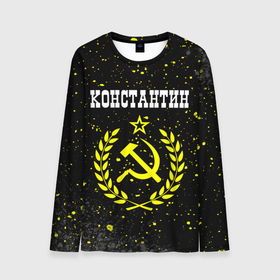Мужской лонгслив 3D с принтом Константин и желтый символ СССР со звездой в Белгороде, 100% полиэстер | длинные рукава, круглый вырез горловины, полуприлегающий силуэт | Тематика изображения на принте: 