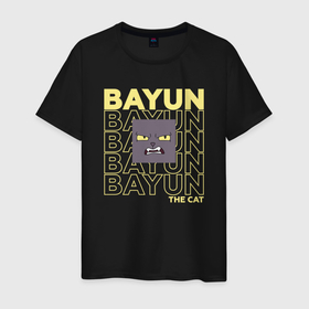 Мужская футболка хлопок с принтом Bayun the cat face в Кировске, 100% хлопок | прямой крой, круглый вырез горловины, длина до линии бедер, слегка спущенное плечо. | 