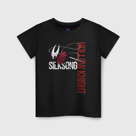 Детская футболка хлопок с принтом Hollow Knight: Silksong в Курске, 100% хлопок | круглый вырез горловины, полуприлегающий силуэт, длина до линии бедер | 
