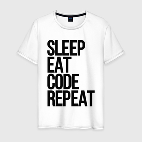 Мужская футболка хлопок с принтом Sleep eat code repeat для программистов в Екатеринбурге, 100% хлопок | прямой крой, круглый вырез горловины, длина до линии бедер, слегка спущенное плечо. | 