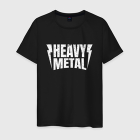 Мужская футболка хлопок с принтом Heavy metal надпись с молниями , 100% хлопок | прямой крой, круглый вырез горловины, длина до линии бедер, слегка спущенное плечо. | 