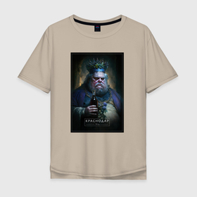 Мужская футболка хлопок Oversize с принтом Краснодар   персонаж в Кировске, 100% хлопок | свободный крой, круглый ворот, “спинка” длиннее передней части | Тематика изображения на принте: 