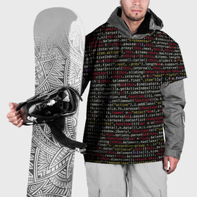 Накидка на куртку 3D с принтом Символы программирования в Новосибирске, 100% полиэстер |  | Тематика изображения на принте: 