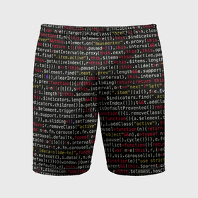 Мужские шорты спортивные с принтом Символы программирования в Белгороде,  |  | 