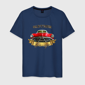 Мужская футболка хлопок с принтом Классический автомобиль Hudson Hornet в городе Новоалтайск, 100% хлопок | прямой крой, круглый вырез горловины, длина до линии бедер, слегка спущенное плечо. | 