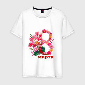 Мужская футболка хлопок с принтом Мартовские тюльпаны в Санкт-Петербурге, 100% хлопок | прямой крой, круглый вырез горловины, длина до линии бедер, слегка спущенное плечо. | 