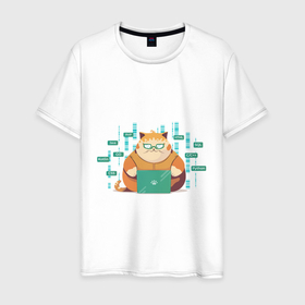 Мужская футболка хлопок с принтом Толстенький кот программист в Санкт-Петербурге, 100% хлопок | прямой крой, круглый вырез горловины, длина до линии бедер, слегка спущенное плечо. | Тематика изображения на принте: 