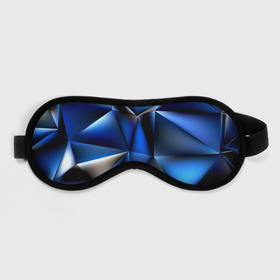 Маска для сна 3D с принтом Polygon blue abstract в Санкт-Петербурге, внешний слой — 100% полиэфир, внутренний слой — 100% хлопок, между ними — поролон |  | Тематика изображения на принте: 