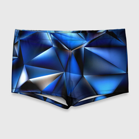 Мужские купальные плавки 3D с принтом Polygon blue abstract в Тюмени, Полиэстер 85%, Спандекс 15% |  | 
