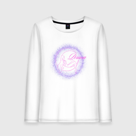 Женский лонгслив хлопок Регина: в Ухте, 100% хлопок |  |