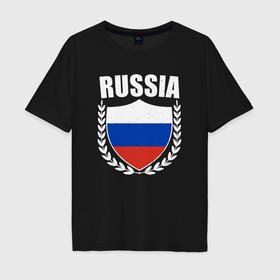 Мужская футболка хлопок Oversize с принтом Российский щит в Новосибирске, 100% хлопок | свободный крой, круглый ворот, “спинка” длиннее передней части | 