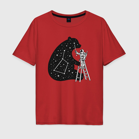 Мужская футболка хлопок Oversize с принтом Космонавт и малая медведица в Курске, 100% хлопок | свободный крой, круглый ворот, “спинка” длиннее передней части | 