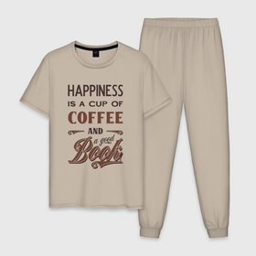 Мужская пижама хлопок с принтом Счастье это чашка кофе и хорошая книга в Курске, 100% хлопок | брюки и футболка прямого кроя, без карманов, на брюках мягкая резинка на поясе и по низу штанин
 | Тематика изображения на принте: 