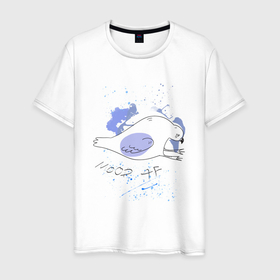 Мужская футболка хлопок с принтом Грустный голубь: mood AF , 100% хлопок | прямой крой, круглый вырез горловины, длина до линии бедер, слегка спущенное плечо. | 