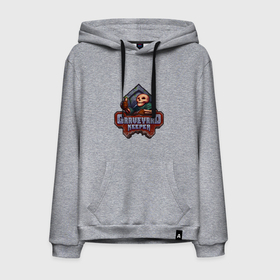 Мужская толстовка хлопок с принтом Graveyard Keeper логотип в городе Новоалтайск, френч-терри, мягкий теплый начес внутри (100% хлопок) | карман-кенгуру, эластичные манжеты и нижняя кромка, капюшон с подкладом и шнурком | 
