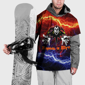Накидка на куртку 3D с принтом Король и шут логотип на фоне огне , 100% полиэстер |  | Тематика изображения на принте: 