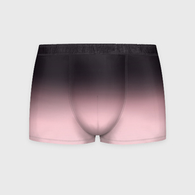 Мужские трусы 3D с принтом Градиент: от черного к розовому , 50% хлопок, 50% полиэстер | классическая посадка, на поясе мягкая тканевая резинка | Тематика изображения на принте: 