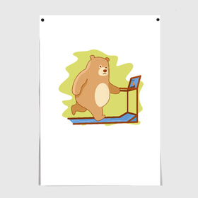 Постер с принтом Медведь на беговой дорожке в Екатеринбурге, 100% бумага
 | бумага, плотность 150 мг. Матовая, но за счет высокого коэффициента гладкости имеет небольшой блеск и дает на свету блики, но в отличии от глянцевой бумаги не покрыта лаком | 