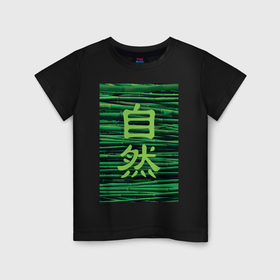 Детская футболка хлопок с принтом Природа   японский иероглиф , 100% хлопок | круглый вырез горловины, полуприлегающий силуэт, длина до линии бедер | 