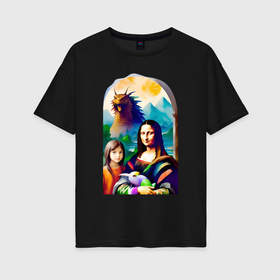 Женская футболка хлопок Oversize с принтом Gioconda with her daughter and a dragon в Курске, 100% хлопок | свободный крой, круглый ворот, спущенный рукав, длина до линии бедер
 | 