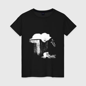 Женская футболка хлопок с принтом Оно упало на черном в Екатеринбурге, 100% хлопок | прямой крой, круглый вырез горловины, длина до линии бедер, слегка спущенное плечо | 
