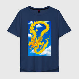 Мужская футболка хлопок Oversize с принтом Китайский дракон в небе в Тюмени, 100% хлопок | свободный крой, круглый ворот, “спинка” длиннее передней части | Тематика изображения на принте: 