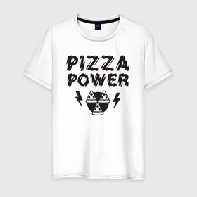 Мужская футболка хлопок с принтом Pizza power в Новосибирске, 100% хлопок | прямой крой, круглый вырез горловины, длина до линии бедер, слегка спущенное плечо. | 