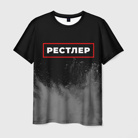 Мужская футболка 3D с принтом Рестлер   в рамке красного цвета в Новосибирске, 100% полиэфир | прямой крой, круглый вырез горловины, длина до линии бедер | 