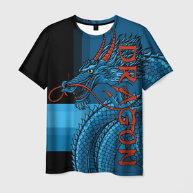 Мужская футболка 3D с принтом Water dragon , 100% полиэфир | прямой крой, круглый вырез горловины, длина до линии бедер | 
