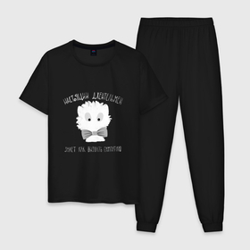 Мужская пижама хлопок с принтом Котик джентльмен на черном в Кировске, 100% хлопок | брюки и футболка прямого кроя, без карманов, на брюках мягкая резинка на поясе и по низу штанин
 | 