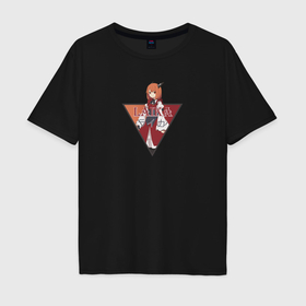 Мужская футболка хлопок Oversize с принтом Красный дракон Лайка   Убивая слизней в Екатеринбурге, 100% хлопок | свободный крой, круглый ворот, “спинка” длиннее передней части | 