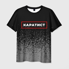 Мужская футболка 3D с принтом Каратист   в рамке красного цвета в Кировске, 100% полиэфир | прямой крой, круглый вырез горловины, длина до линии бедер | Тематика изображения на принте: 