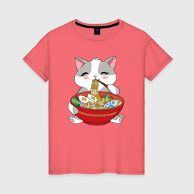 Женская футболка хлопок с принтом Кот ест лапшу в Белгороде, 100% хлопок | прямой крой, круглый вырез горловины, длина до линии бедер, слегка спущенное плечо | 