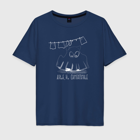 Мужская футболка хлопок Oversize с принтом Кот привидение дикий, но симпатичный в Кировске, 100% хлопок | свободный крой, круглый ворот, “спинка” длиннее передней части | 