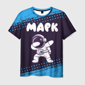 Мужская футболка 3D с принтом Марк космонавт даб в Белгороде, 100% полиэфир | прямой крой, круглый вырез горловины, длина до линии бедер | 