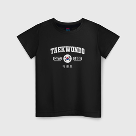 Детская футболка хлопок с принтом Тхэквондо varsity style в Белгороде, 100% хлопок | круглый вырез горловины, полуприлегающий силуэт, длина до линии бедер | 