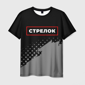 Мужская футболка 3D с принтом Стрелок   в рамке красного цвета в Екатеринбурге, 100% полиэфир | прямой крой, круглый вырез горловины, длина до линии бедер | 