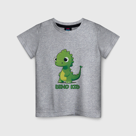 Детская футболка хлопок с принтом Pixel dino kid   динозаврик в Белгороде, 100% хлопок | круглый вырез горловины, полуприлегающий силуэт, длина до линии бедер | 