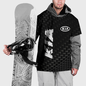 Накидка на куртку 3D с принтом KIA карбоновый фон в Санкт-Петербурге, 100% полиэстер |  | 