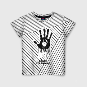 Детская футболка 3D с принтом Символ Death Stranding на светлом фоне с полосами в Петрозаводске, 100% гипоаллергенный полиэфир | прямой крой, круглый вырез горловины, длина до линии бедер, чуть спущенное плечо, ткань немного тянется | 