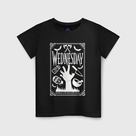 Детская футболка хлопок с принтом Логотип Wednesday в Курске, 100% хлопок | круглый вырез горловины, полуприлегающий силуэт, длина до линии бедер | Тематика изображения на принте: 