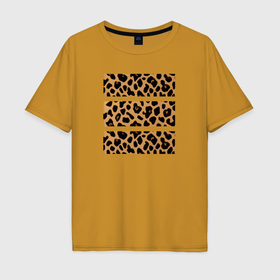 Мужская футболка хлопок Oversize с принтом Леопардовые полосы в Екатеринбурге, 100% хлопок | свободный крой, круглый ворот, “спинка” длиннее передней части | 