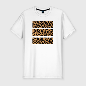 Мужская футболка хлопок Slim с принтом Леопардовые полосы в Екатеринбурге, 92% хлопок, 8% лайкра | приталенный силуэт, круглый вырез ворота, длина до линии бедра, короткий рукав | 